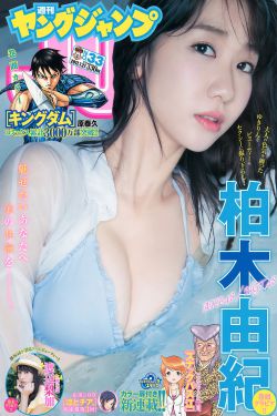 妖精漫画免费登录页面看